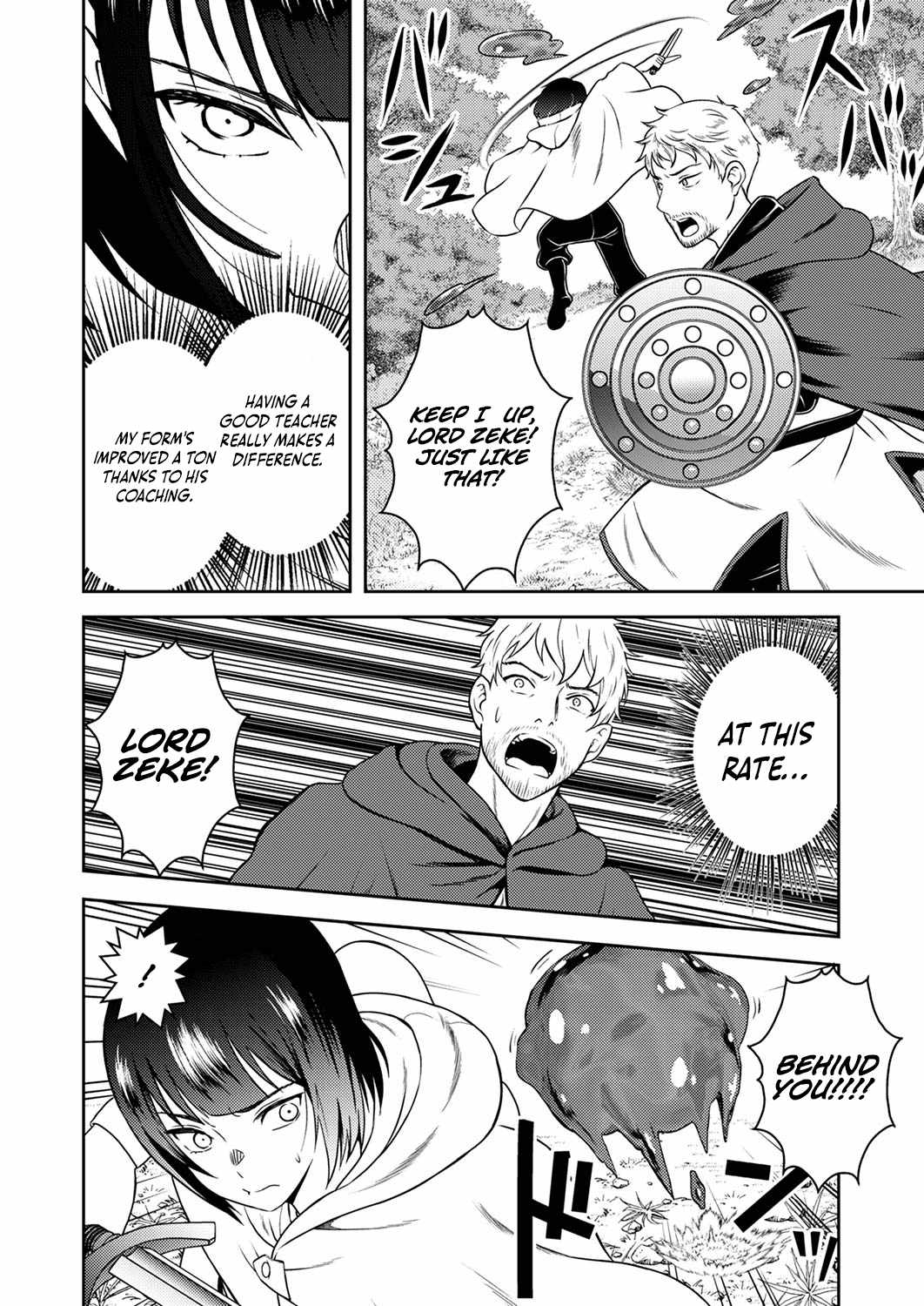 The Most Evil Noble Overturns The Death Flag Chapter 2 3